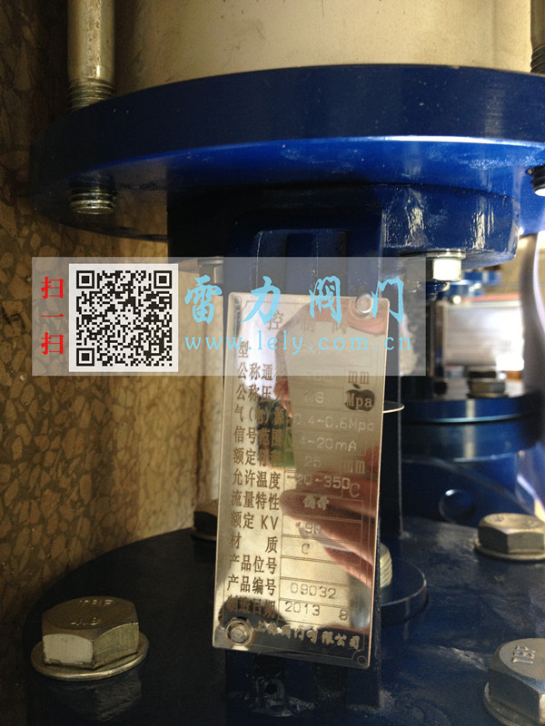 气动活塞式切断阀ZSQ型 气动活塞式切断阀ZSQ型