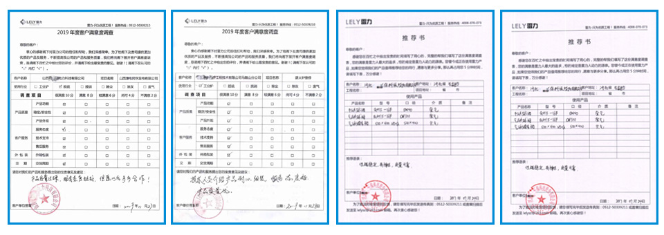 煤气蝶阀的价格