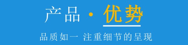 D941W型电动煤气调节阀_通风蝶阀