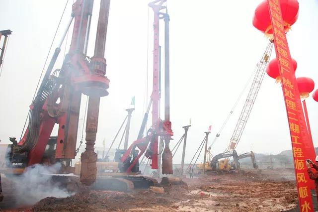 雷力阀门遥祝湖南涟钢热处理板厂二期工程全线提前完工 雷力阀门遥祝湖南涟钢热处理板厂二期工程全线提前完工