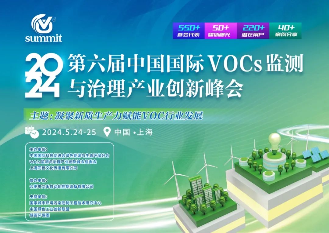 微信图片_20240514114904.jpg