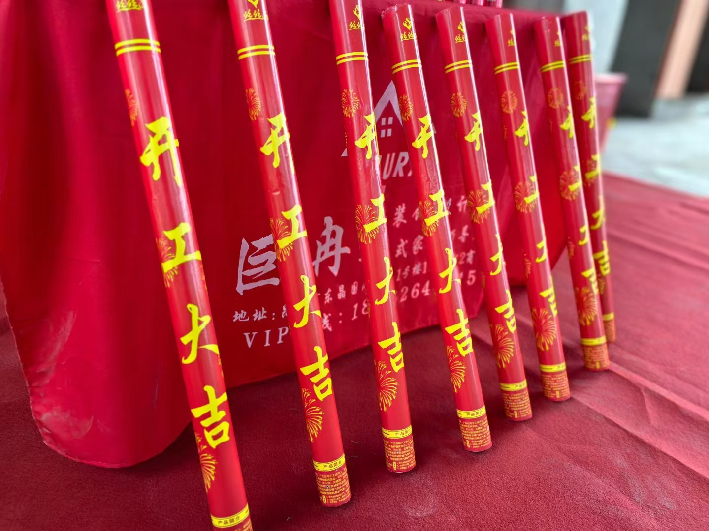 微信图片_20240523134350.jpg