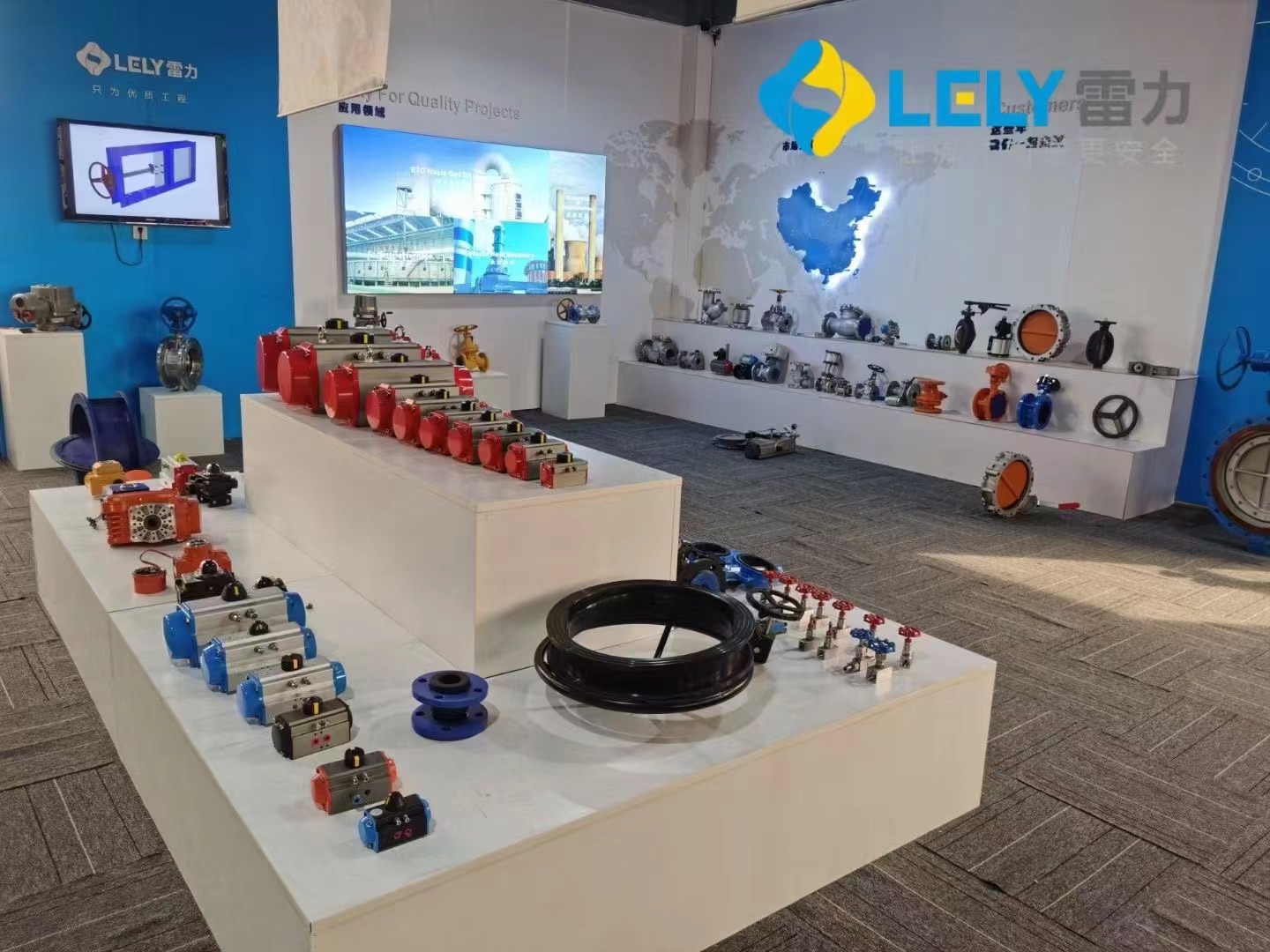 雷力阀门样品展示区.jpg
