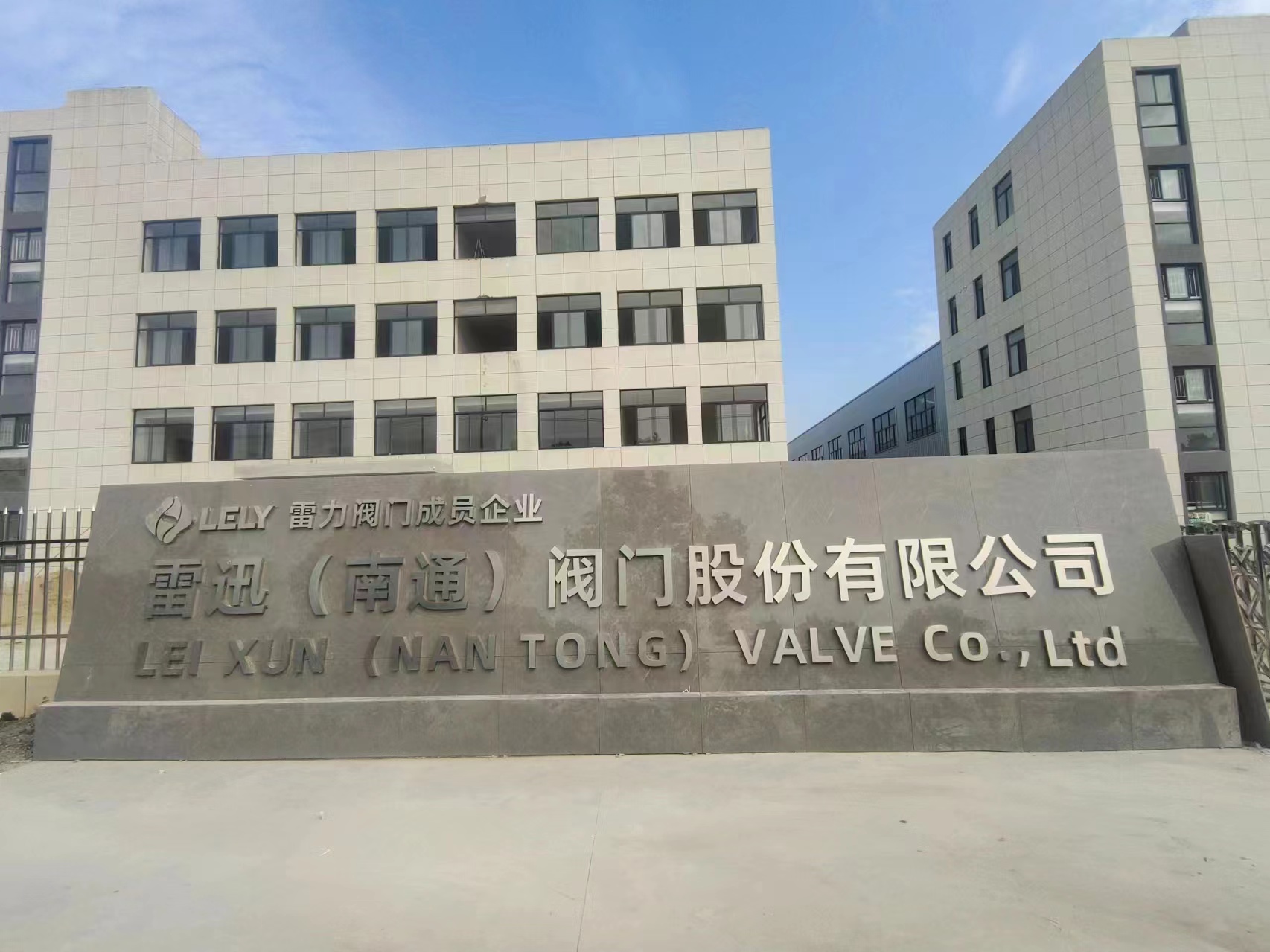 微信图片_20241014141701.jpg