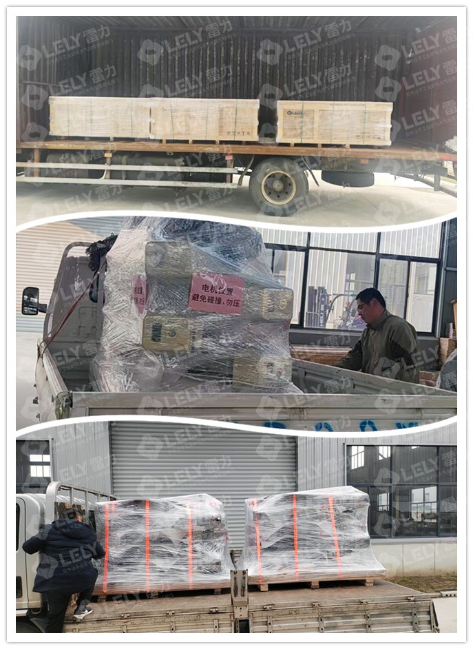 高温阀门厂家雷力工厂发货实拍图合集.jpg