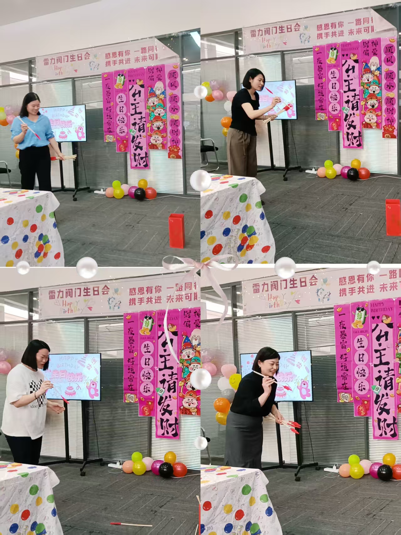 微信图片_20250415143327.jpg