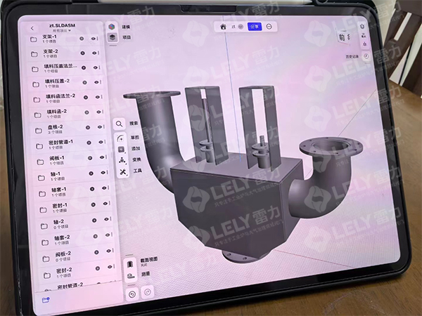 三通阀图纸.jpg