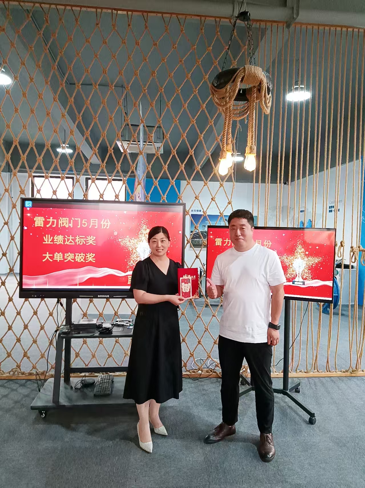 微信图片_20250620151209.jpg