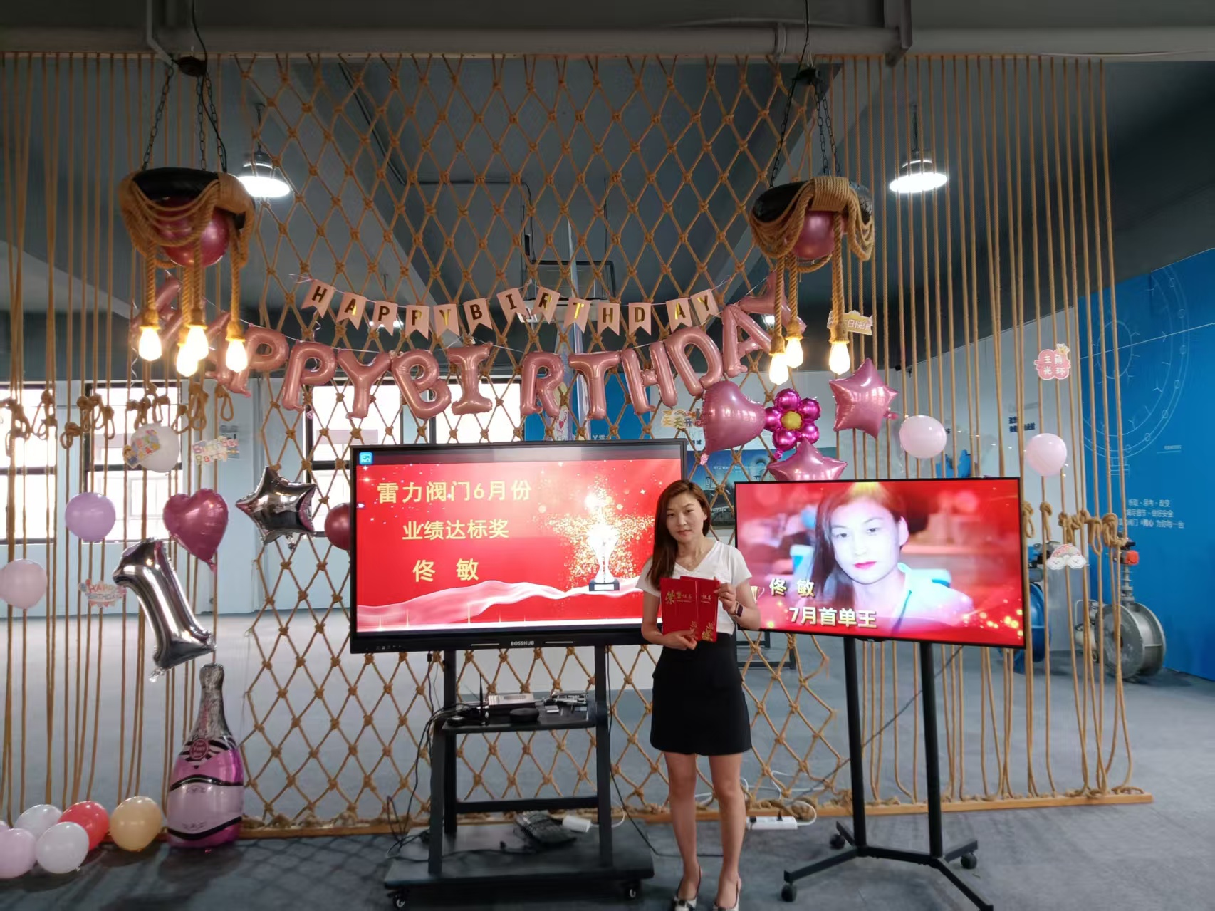 微信图片_20250808142908.jpg