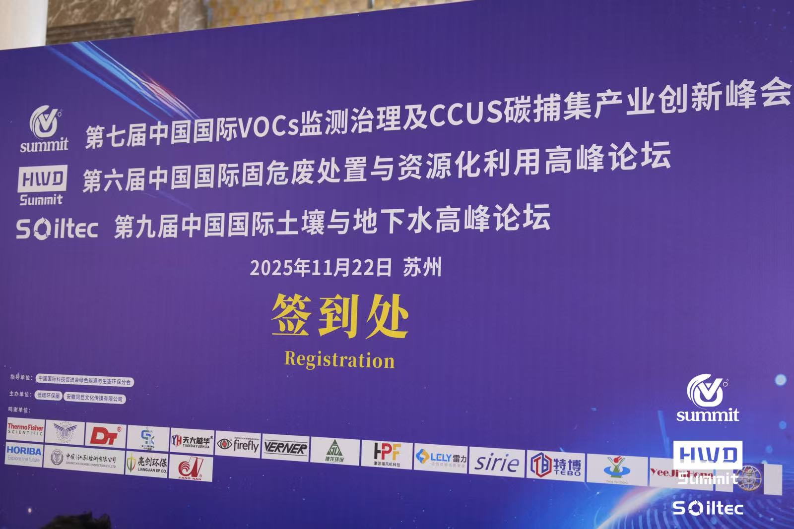 微信图片_20251125134613_84_2.jpg 微信图片_20251125134613_84_2.jpg