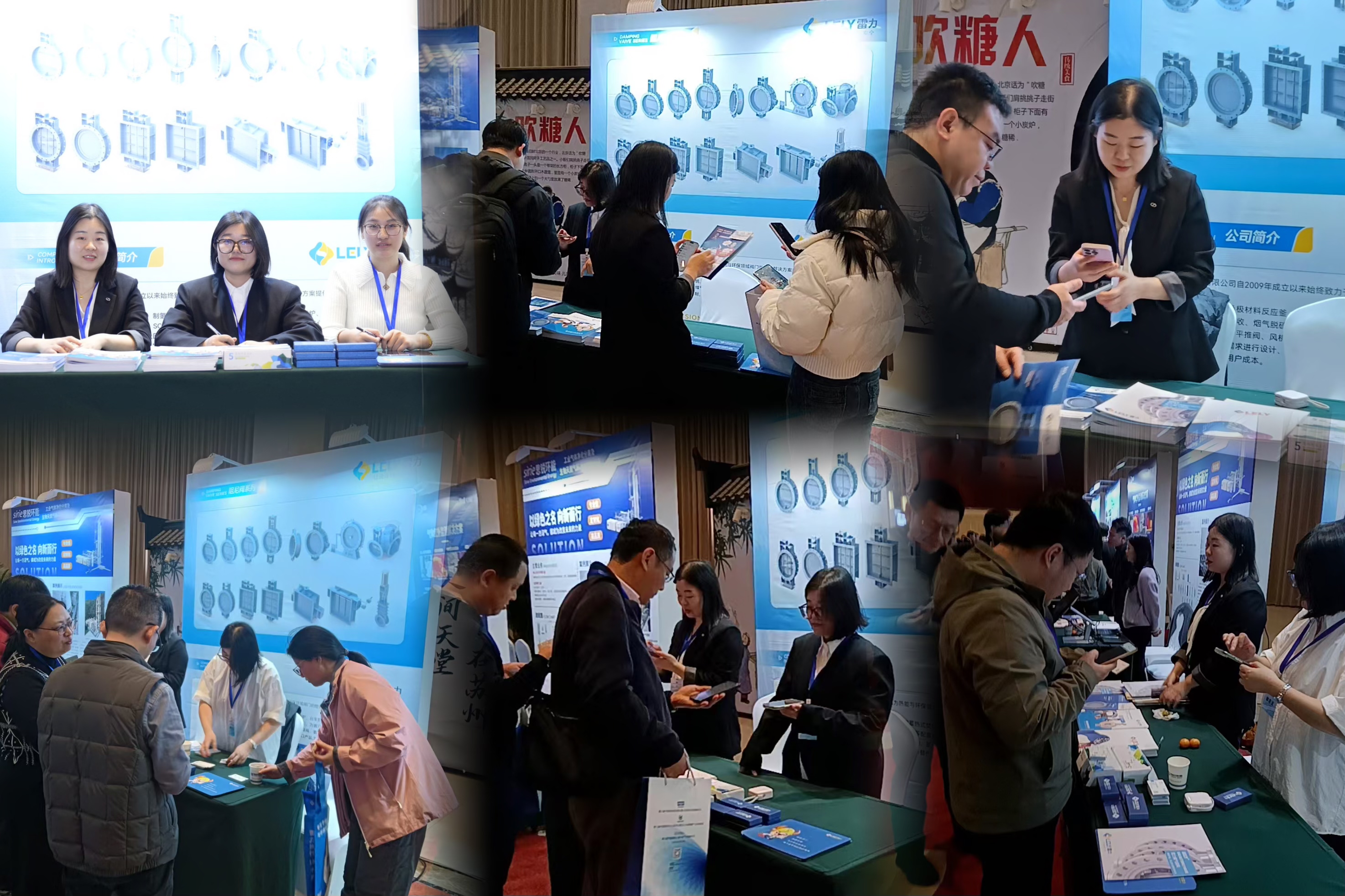 微信图片_20251124153656_524_37.jpg 微信图片_20251124153656_524_37.jpg