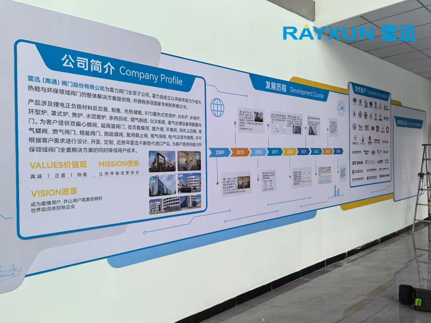 微信图片_20250818134744.jpg 微信图片_20250818134744.jpg