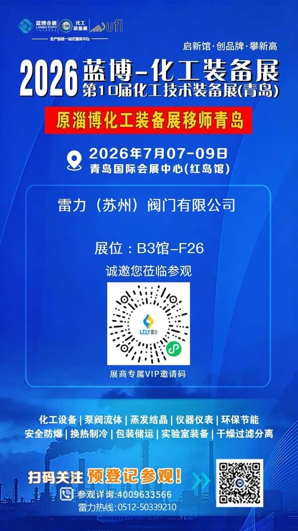 微信图片_2026-06-30_134715_914.jpg 微信图片_2026-06-30_134715_914.jpg